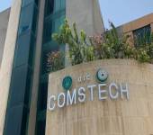 COMSTECH 2024 YILI BİLİM İLETİŞİMİ ÖDÜLLERİ BAŞVURULARI BAŞLADI