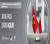 2549 TÜBİTAK- POLONYA ULUSAL ARAŞTIRMA VE GELİŞTİRME MERKEZİ (NCBR) İKİLİ İŞ BİRLİĞİ ÇAĞRISI AÇILDI SON BAŞVURU 4 MART 2024!