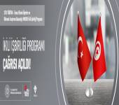 2510 TÜBİTAK - TUNUS YÜKSEK ÖĞRETIM VE BILIMSEL ARAŞTIRMA BAKANLIĞI(MHESR) ILE İKILI İŞBIRLIĞI PROGRAMI ÇAĞRISI AÇILDI