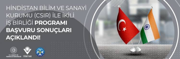 HİNDİSTAN BİLİM VE SANAYİ KURUMU İKİLİ İŞ BİRLİĞİ PROGRAMI