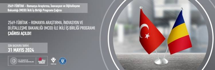 2569 – TÜBİTAK – MCID İKİLİ İŞ BİRLİĞİ PROGRAMI ÇAĞRISI AÇILDI